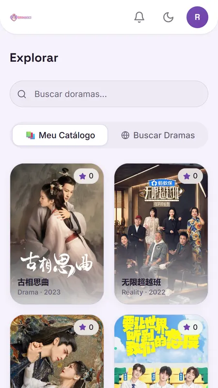 Aplicativo Doramaniacs, tela Explorar